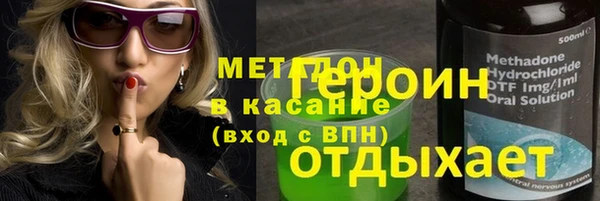 амфетамин Алзамай