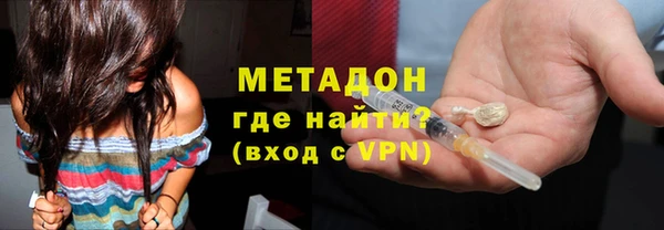 хмурый Абдулино