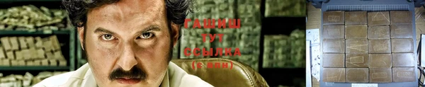 хмурый Абдулино