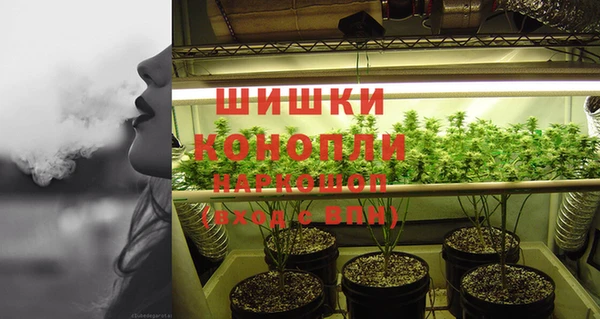кокаин Абаза