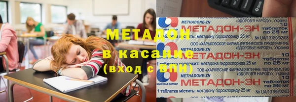 дурь Михайловск