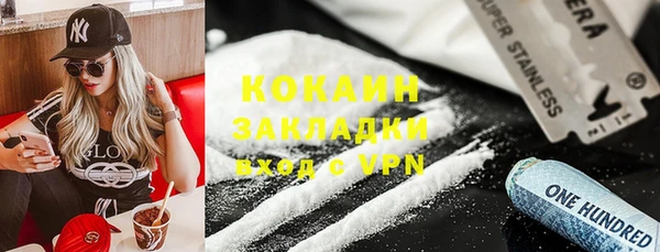 хмурый Абдулино