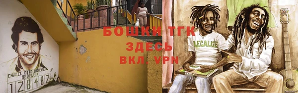 кокаин Абаза