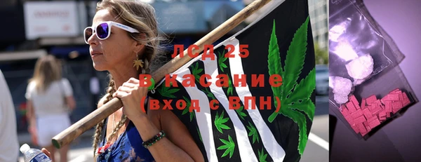 хмурый Абдулино